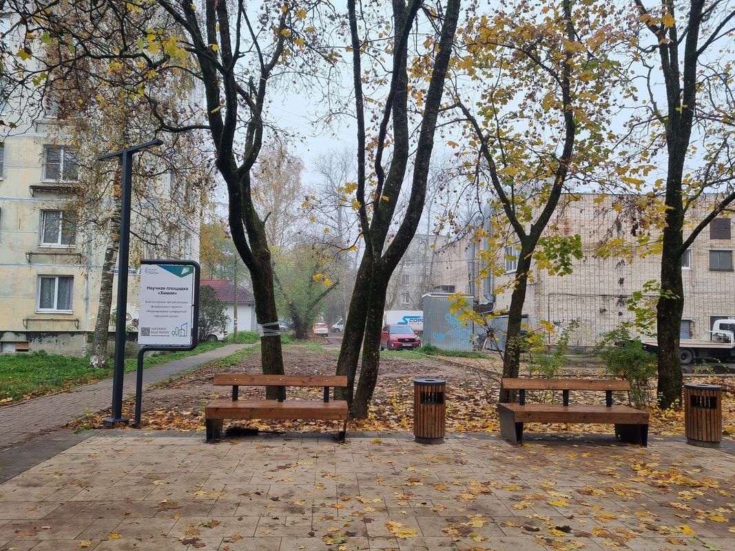 Отвечаем на ответы неравнодушных граждан города Кингисепп.