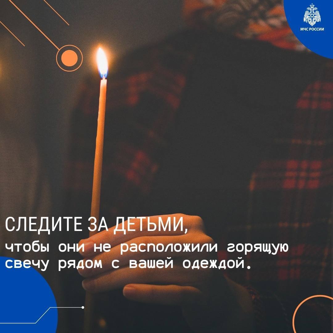 IMG 20250414 093614 893