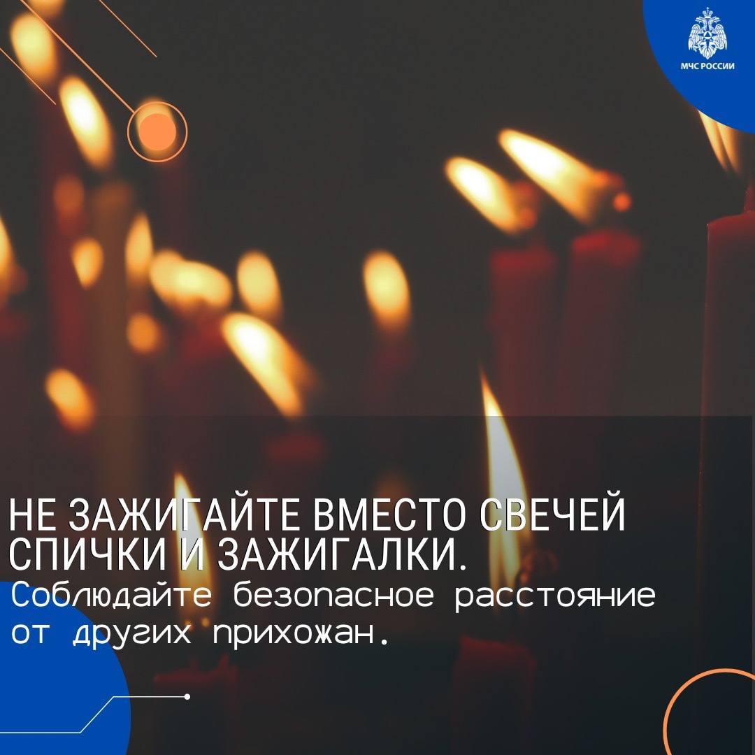 IMG 20250414 093614 893
