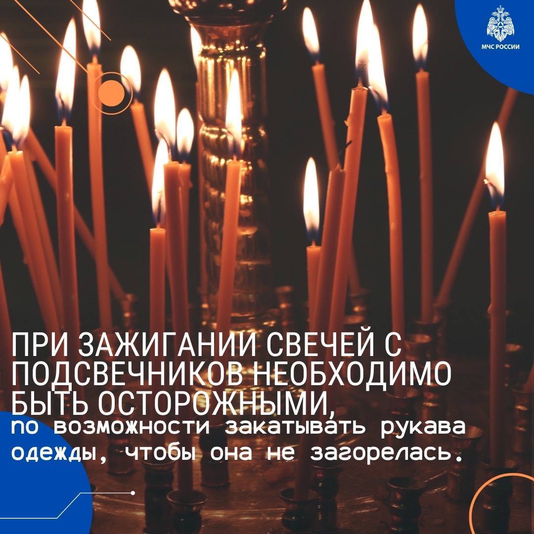 IMG 20250414 093614 893
