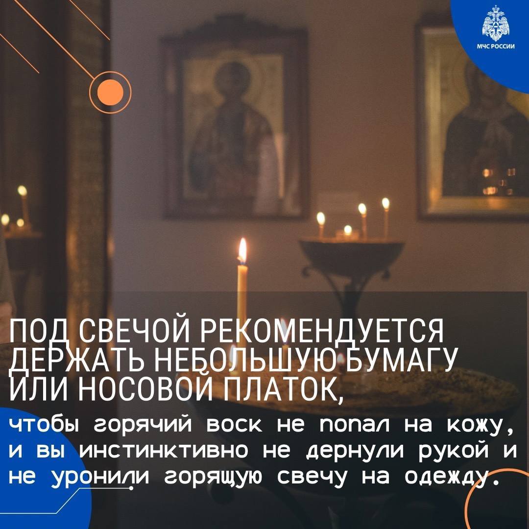IMG 20250414 093614 893