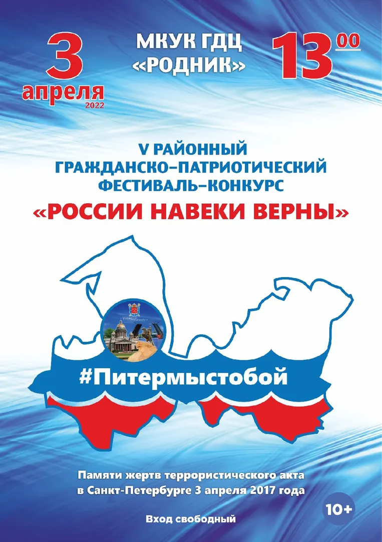 ZjhYHIPJU3Y