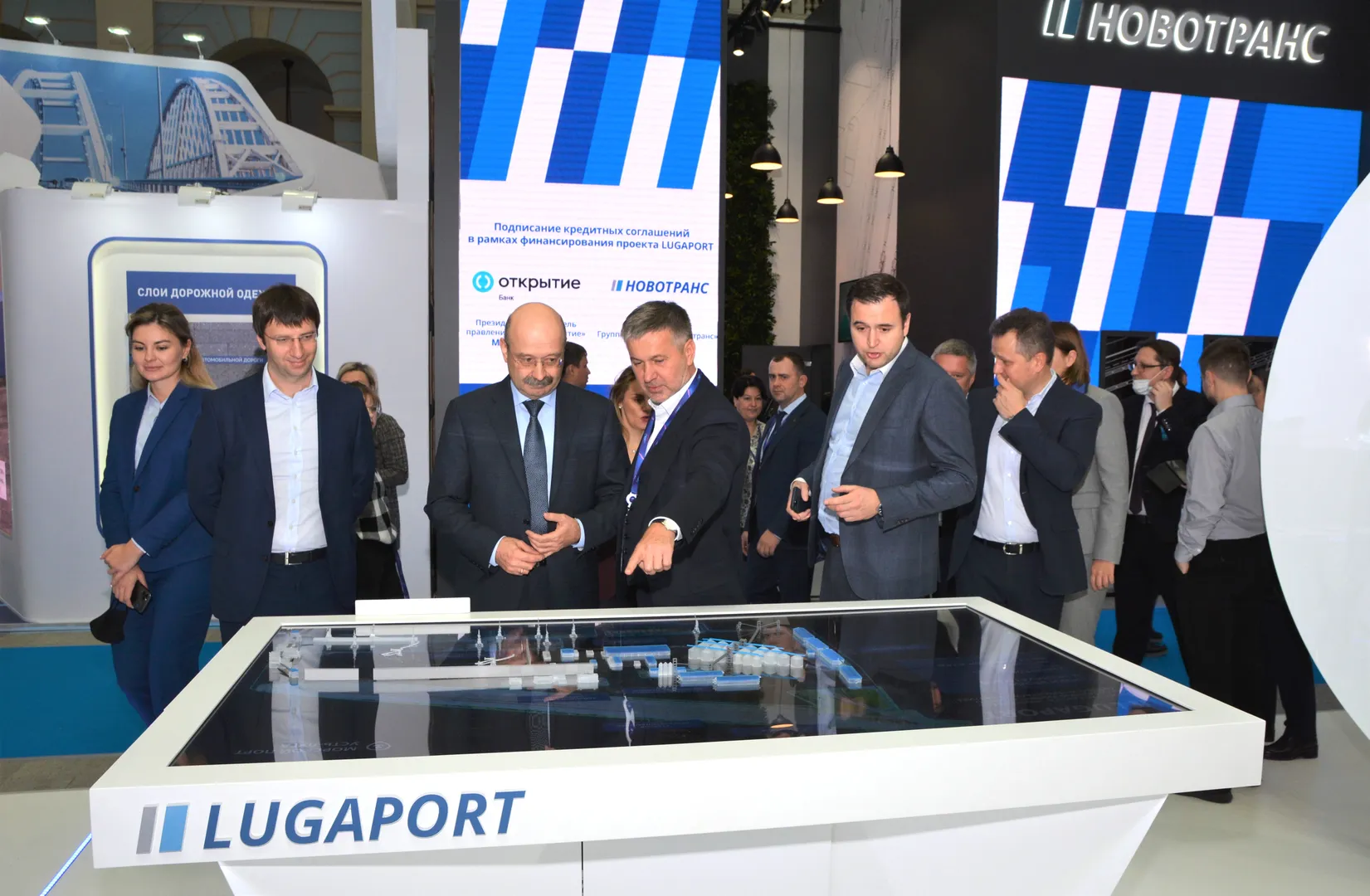 NT Otkr1