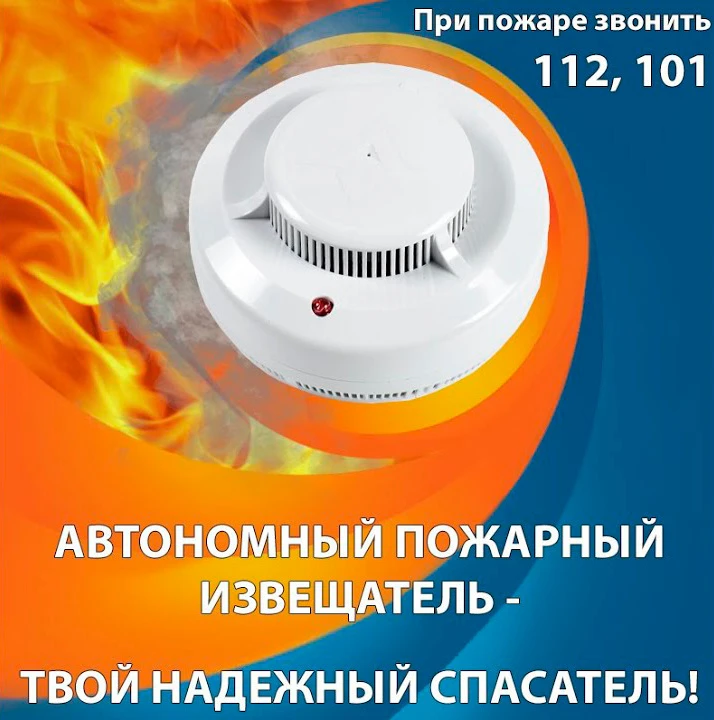 news 110226 2